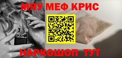 индика Конаково