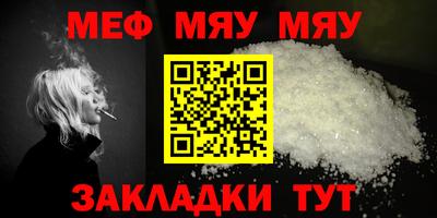 индика Конаково