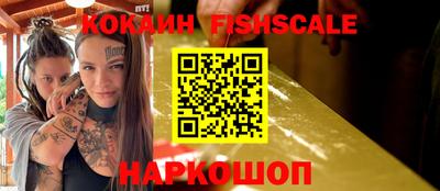 прущая мука Тайшет
