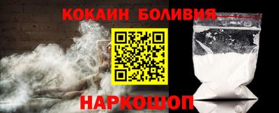 мефедрон мука Коммунар