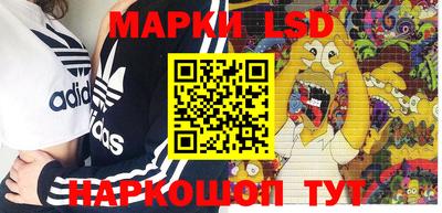 мефедрон мука Коммунар