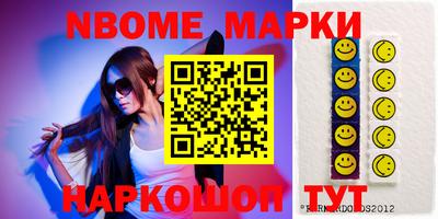мефедрон мука Коммунар