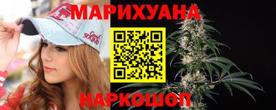 индика Конаково