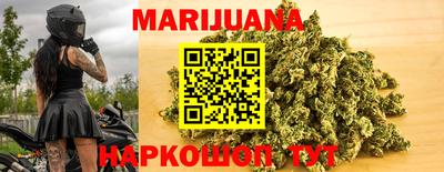 мефедрон мука Коммунар