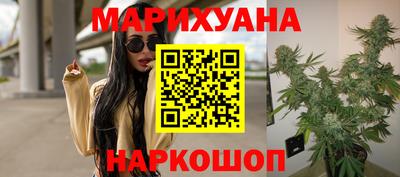 индика Конаково