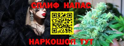 мефедрон мука Коммунар