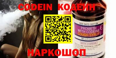 индика Конаково