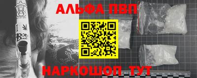 мефедрон мука Коммунар