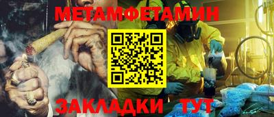 индика Конаково