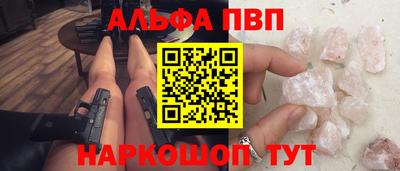 индика Конаково
