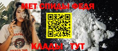 индика Конаково