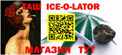 тгк Тавда