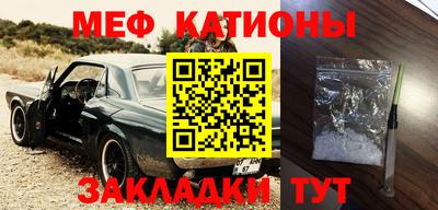 тгк Тавда