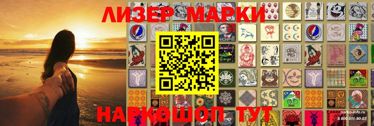 Гашиш  COCAIN  Вход с VPN  Меф   Клинцы  Канабис  Мефедрон 